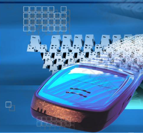 1.VPN(虚拟专用网络)